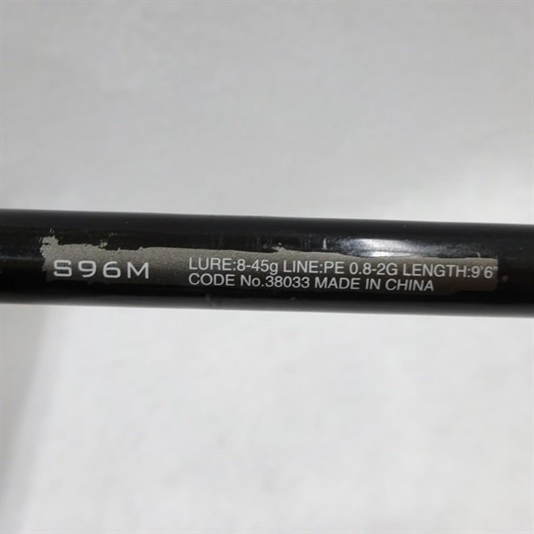 １８ディアルーナＳ９６Ｍ